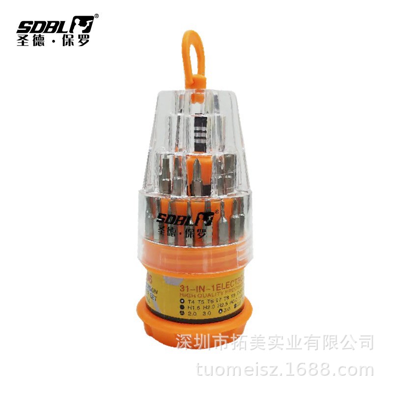 圣德保罗螺丝批头21件套工具迷你套装 橙色SD-6112