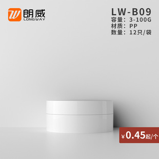 3g-100g��˪ƿ����ƿ��˪�и��w���bƿ��˪����˪ƿ���yƷ��