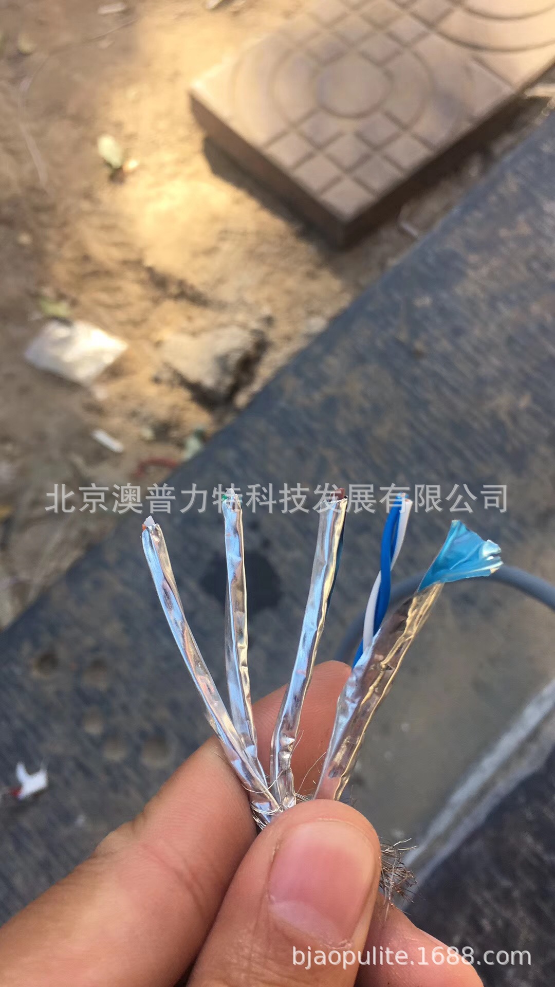 华为超六类双屏蔽 6类万兆屏蔽网线CAT6A 0.58mm网线家用500米-阿里巴巴