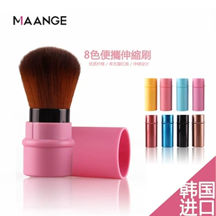 Face blush, small handheld brush, powder, foundation
