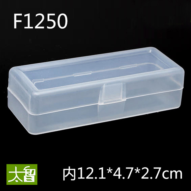 Caja de plástico de fábrica rectangular blanco Caja de Herramientas pequeño producto transparente caja de embalaje caja de piezas caja de almacenamiento en stock