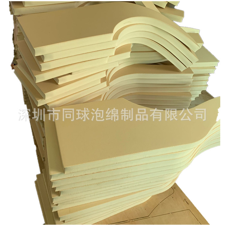 NBR海绵减震材料救生游泳衣用带胶橡塑泡绵 高弹性浮力