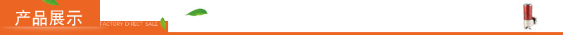 产品展示