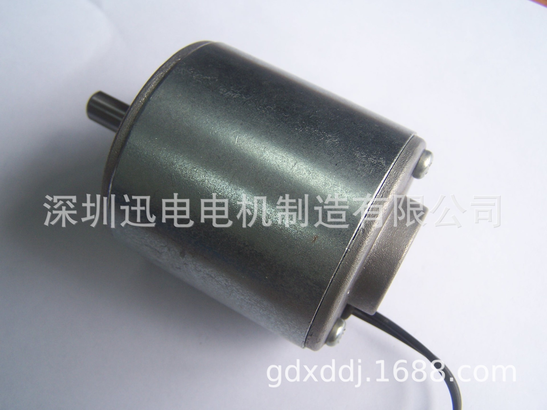 厂家销售型车内风扇电机 有刷直流风扇电机，振动器电机