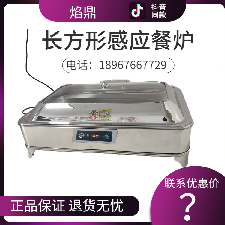 �润Flame tripod������������¯�����ǵ���ȱ���¯��Ӧ����ֱ��