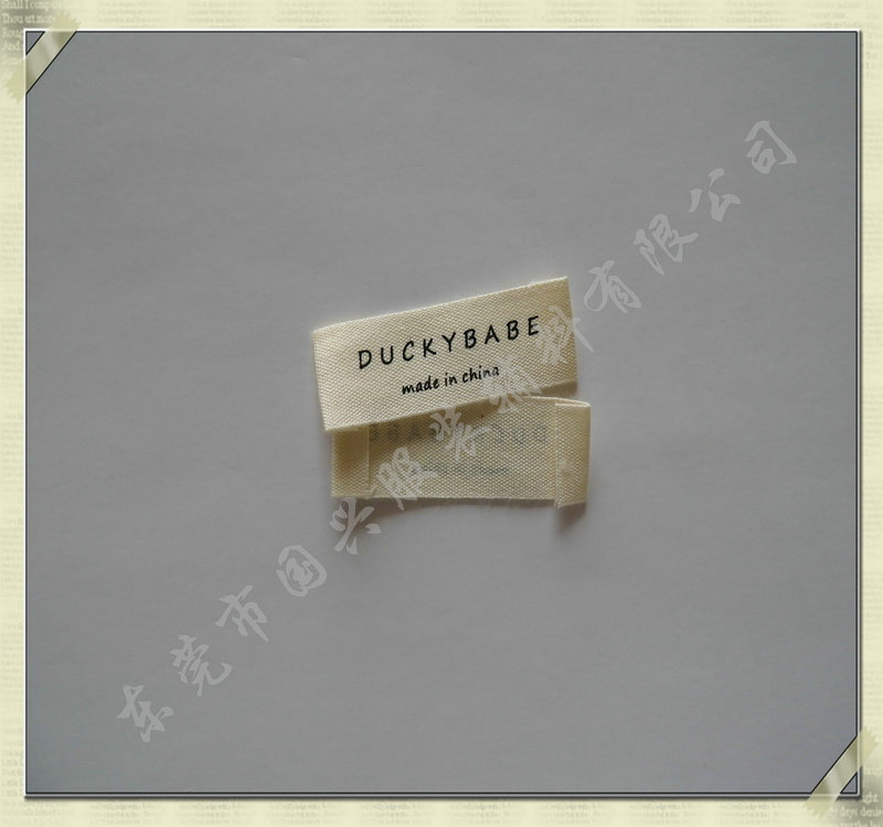 专业生产淮南市服装布标  可印多种颜色商标布标质优价廉