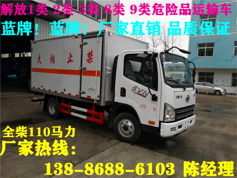 mmexport1551751327476