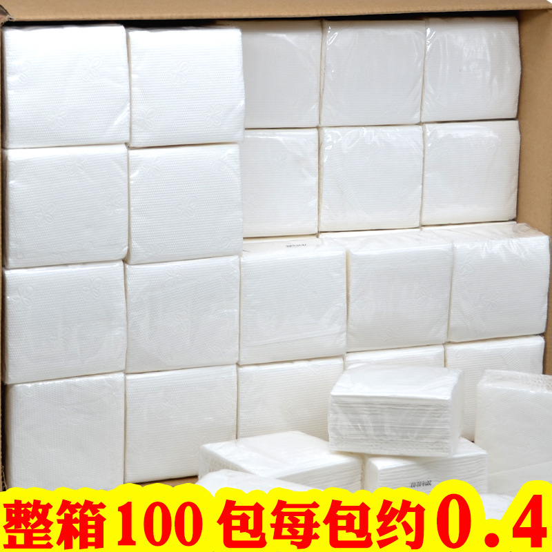 抽纸批发整箱100包饭店餐巾纸酒店小方抽压花纸巾宾馆卫生纸厂家|ms