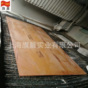 �����~QSn7-0.2 �����~�� QSn7-0.2���~�����l���ݬF؛�~�r��r