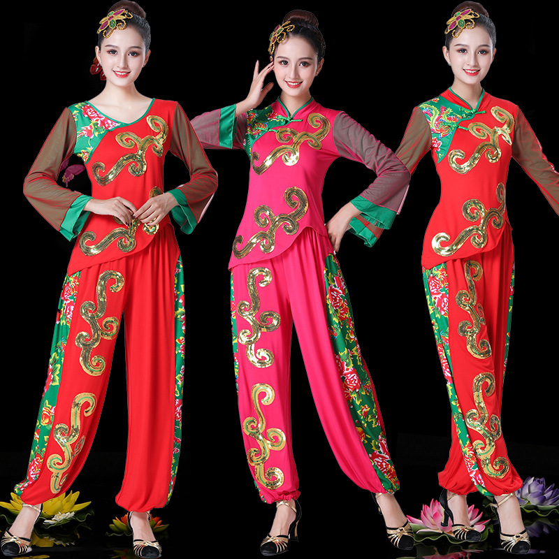 Yangge costume performance costume 2019 new middle-aged and elderly ethnic style modern dance costume square dance suit female adult