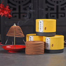 24С�r�P�� 12С�r̴��P�� ��ɽ̴��P�� �����°ذ��ݱP�� ���