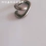 双钩扭曲不锈钢强力环