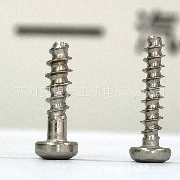 ���ʻ��� EJOT PT���Թ���˿,wn1452���Ӳ�Ʒ������˿