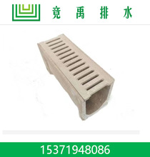 ��Ʒ��ˮ�� �p϶ʽ��ˮ�� ��֬��ˮ�� ���P�ˮ��  �G������ˮ��