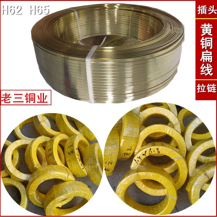 QQ图片20180820004241wps图片_副本