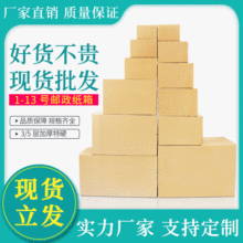4-5̖��Ӱ��b���伈�� 7̖9̖10̖12̖���f��������l؛����F؛