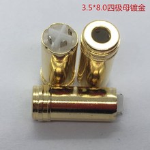 ���Cĸ��僽� 3.5��ĸ��僽�  �ĘOĸ�^3.5 3.5�ļ�ĸ�� AUX�^