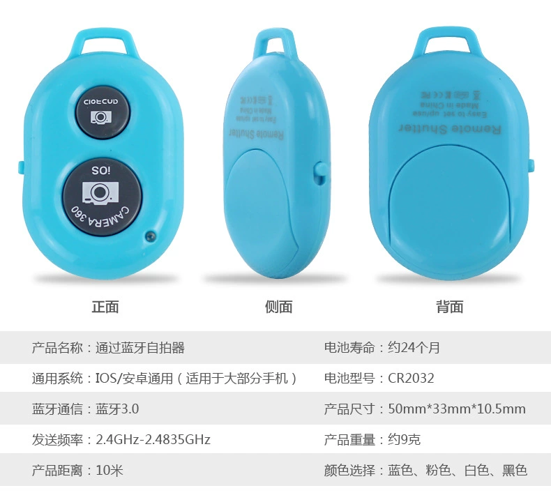 Bluetooth таймер-селфи для смартфона, штатив для селфи, селфи-палка