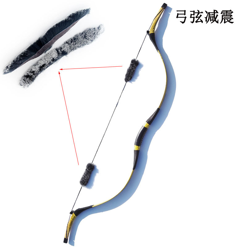 弓箭器材 兔毛减震 香蒲传统美猎反曲弓通用弓弦减震猫须皮毛消音