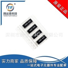 ȫ�� �NƬ�մ�RF�쾀ANT1204F002R0433A 12x4 SMD 433MHz����ԭ�b