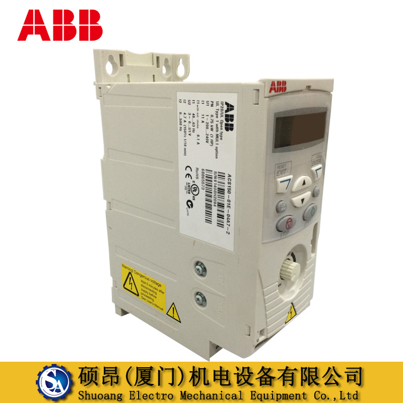 供应全新ACS150-01E-07A5-2原装ABB变频器1.5KW 单相220V