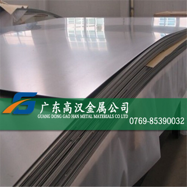 批高耐腐sus632不锈钢板 耐磨632不锈钢板材 632不锈钢中厚板