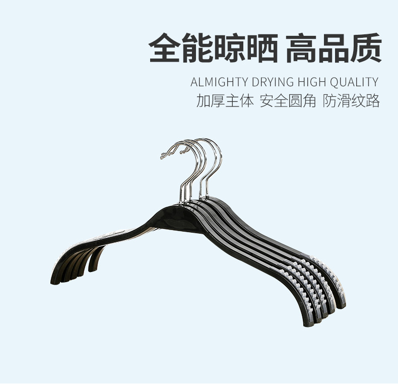 衣架详情_02.jpg