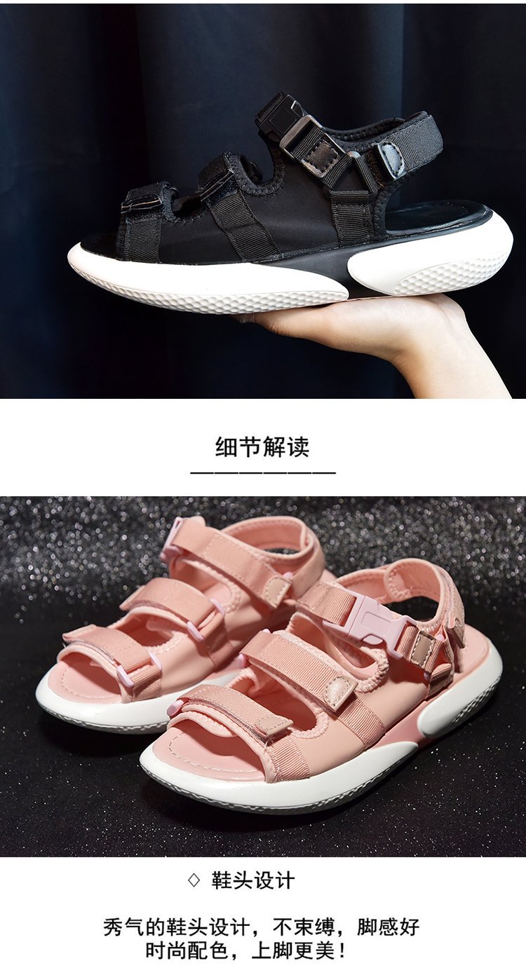 Chaussures été pour femme en Composé - Ref 3346948 Image 22