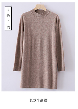 Pull femme - Ref 3414106 Image 26