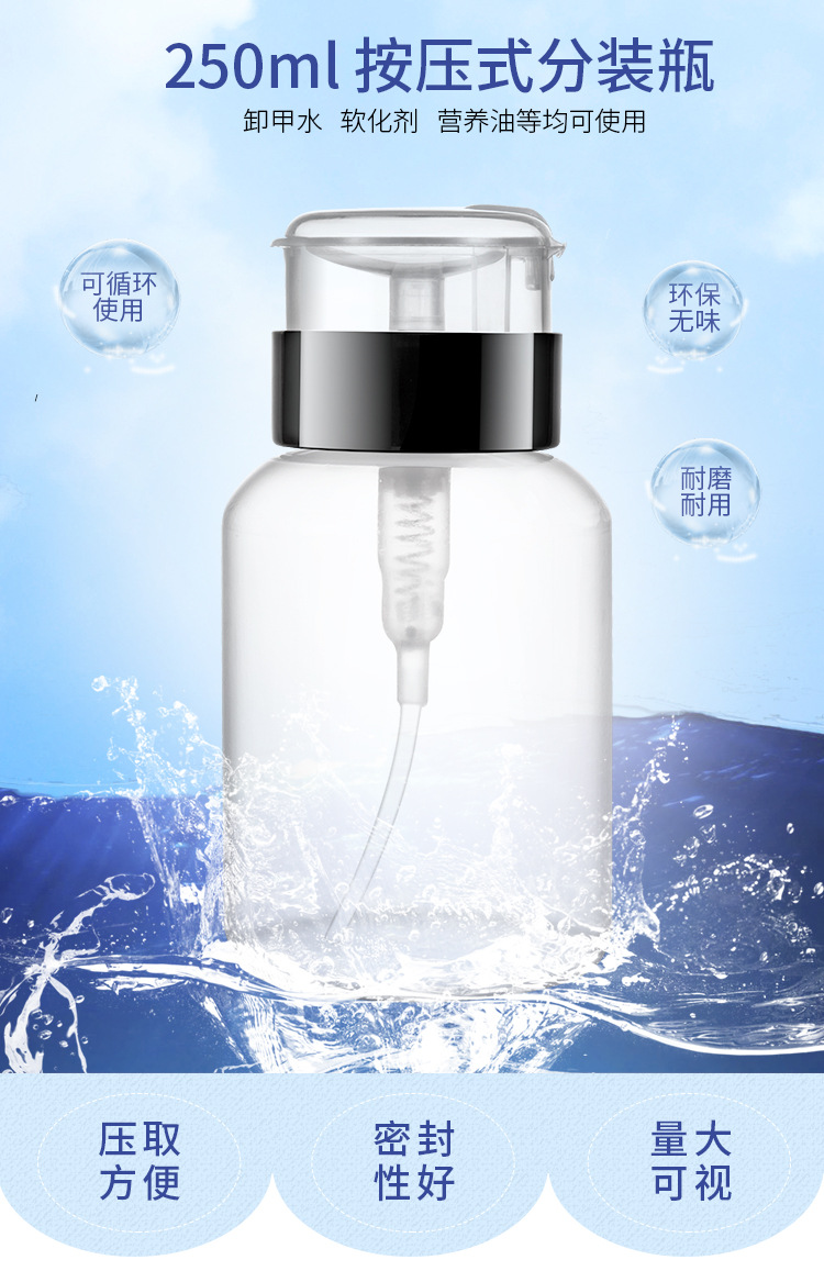 SKU001090详情-中文 (1).jpg