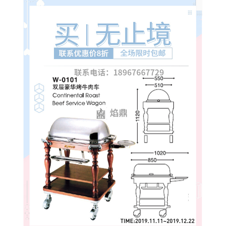 KINGO���󾫹� ˫�������ţ�⳵�����ͳ�ľ���ƶ��������Ʒ���