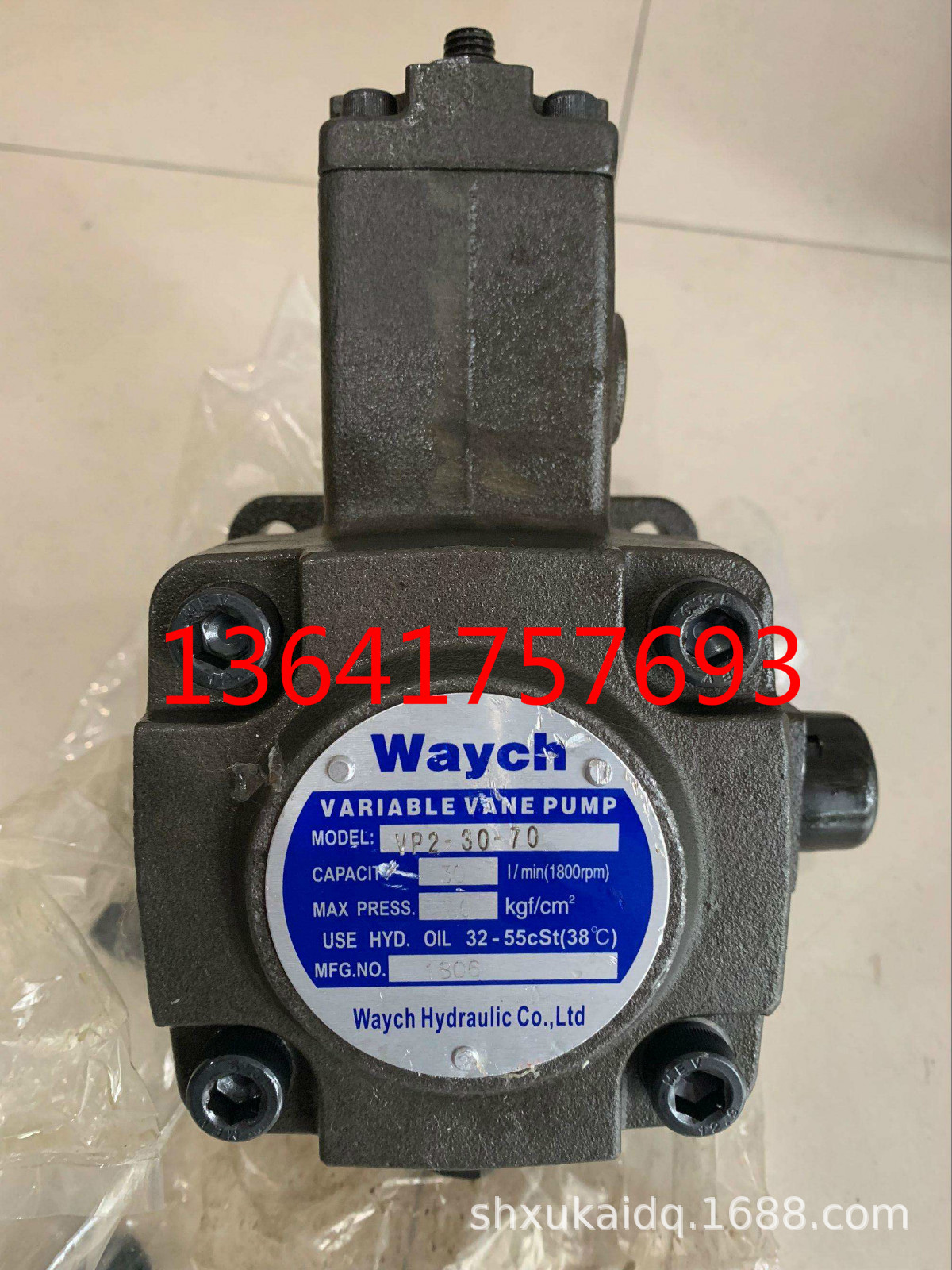 WAYCH叶片泵VP-30F-A3 VP2-30-70 VP-20F-A3  VP1-20-70 WAYCH泵