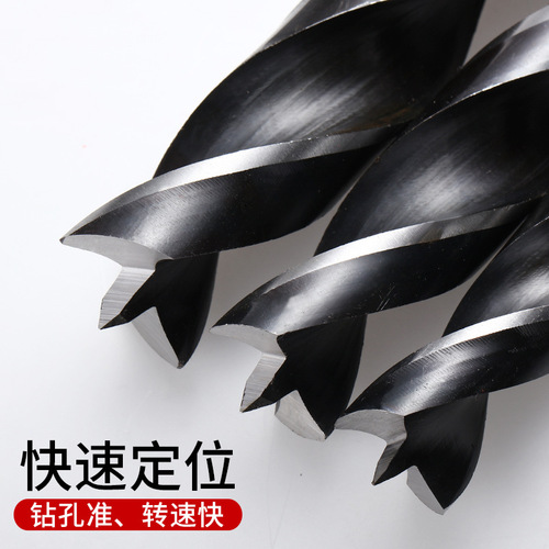 Woodworking three-point drill, woodworking hole opener, electric drill set, high-quality hardwood drill, Luo drill, woodworking drill, factory direct sale