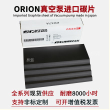 �ԝ���̼�ػ�Ƭ ��������ձ� KRA9 ����̼Ƭ ��8000С�r