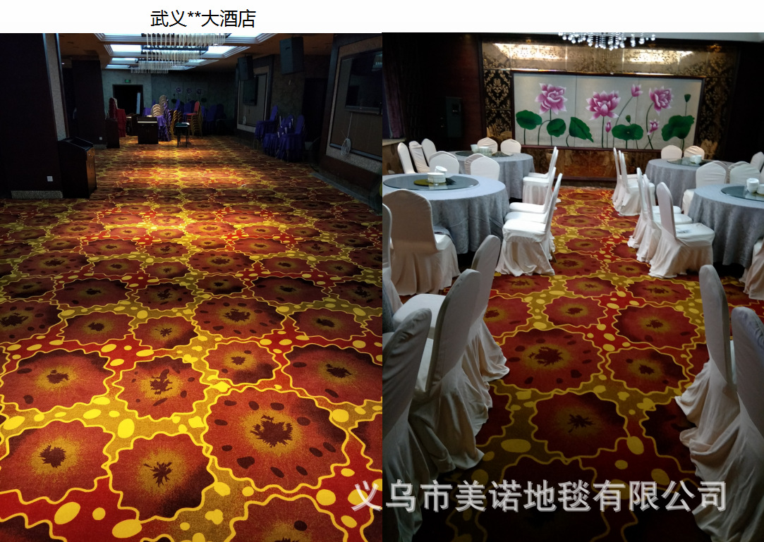 酒店宾馆全铺地毯厂家批发新中式走廊客房宴会厅满铺尼龙印花地毯-阿里巴巴