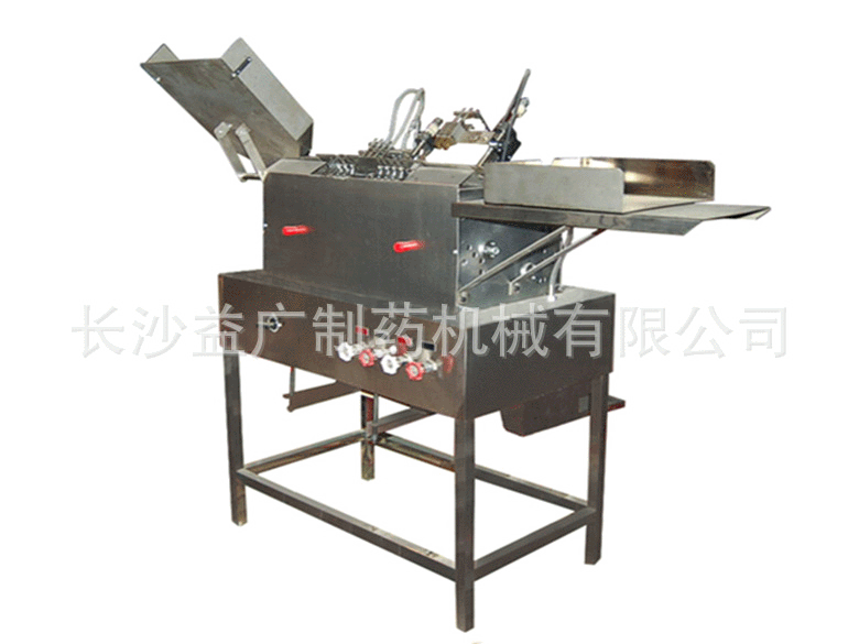 AGL-2实验室安瓿灌封机小试医药精华液玻尿酸灌装封口一体机