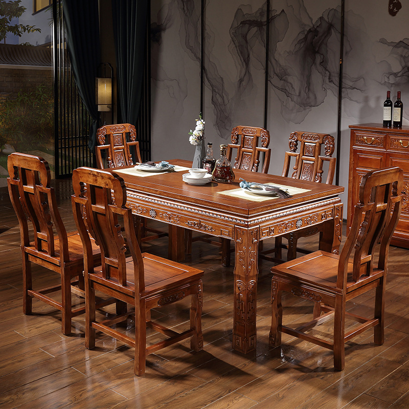 香樟木餐桌椅组合古典方桌中式雕花餐桌椅全实木吃饭餐厅家具组合|ms