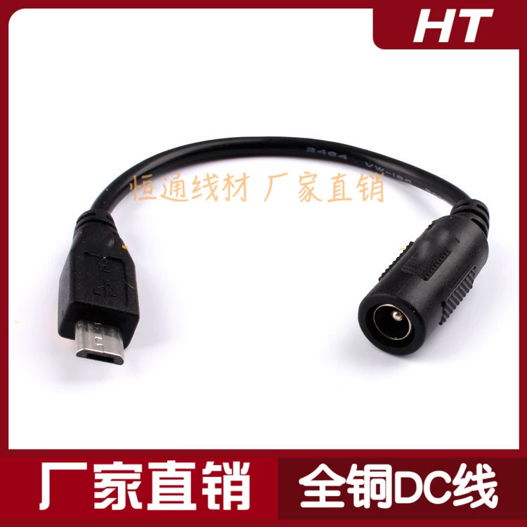 Micro, DC, adapter cable, power supply, plug