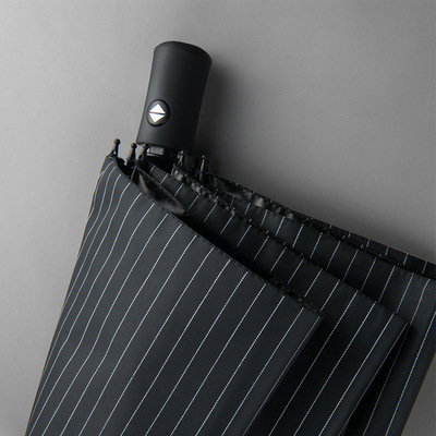 厂家直销条纹商务全自动晴雨伞两用折叠 简约时尚遮阳防晒太阳伞