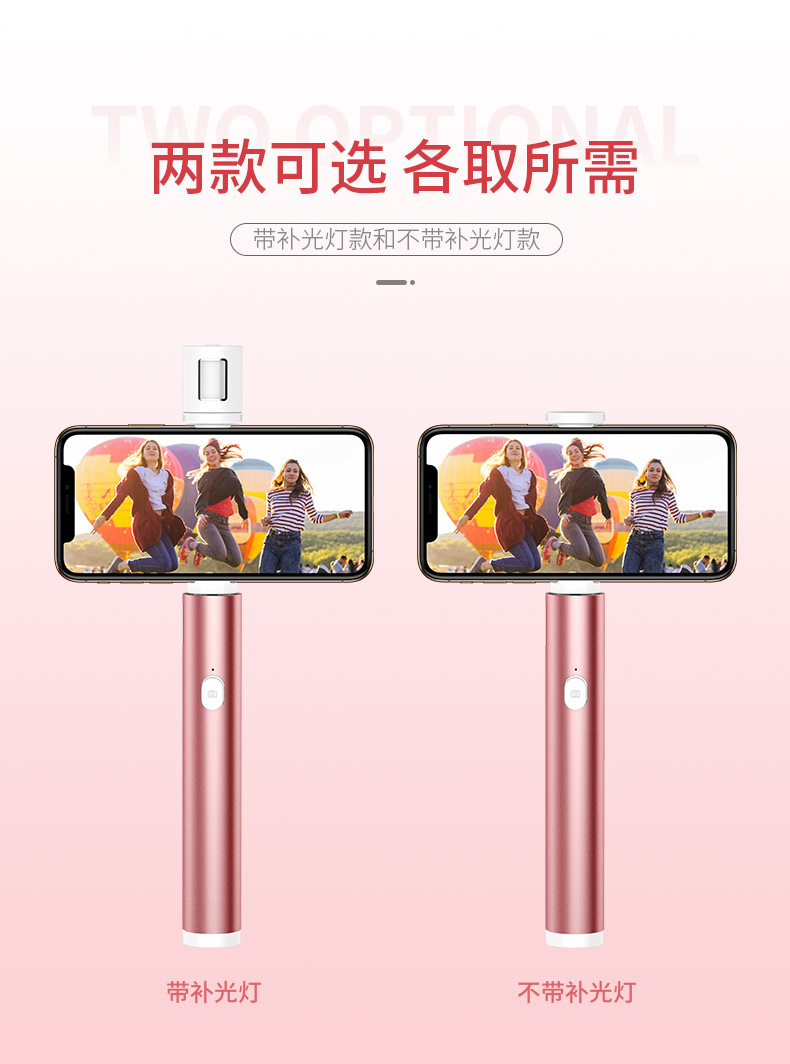 Stick selfie en Alliage d aluminium - Ref 3386386 Image 11