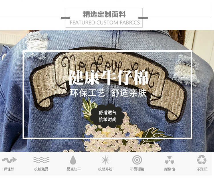 Blouson femme en Cow-boy - Ref 3322138 Image 15