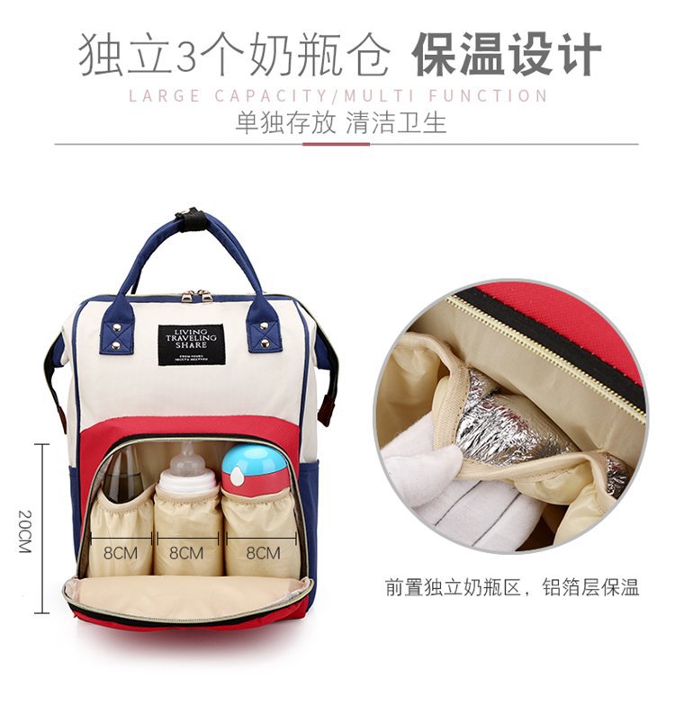 Large-capacity Multifunctional Bag Mummy Bag Diaper Backpacks display picture 21