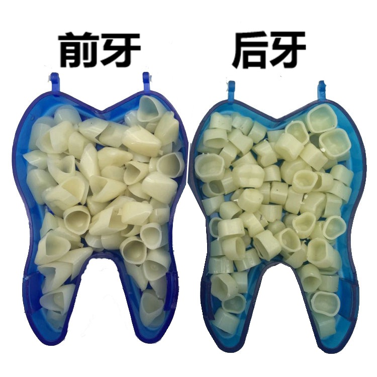 O1CN01AVw4oe2B0SLKa1xaz_!!8280