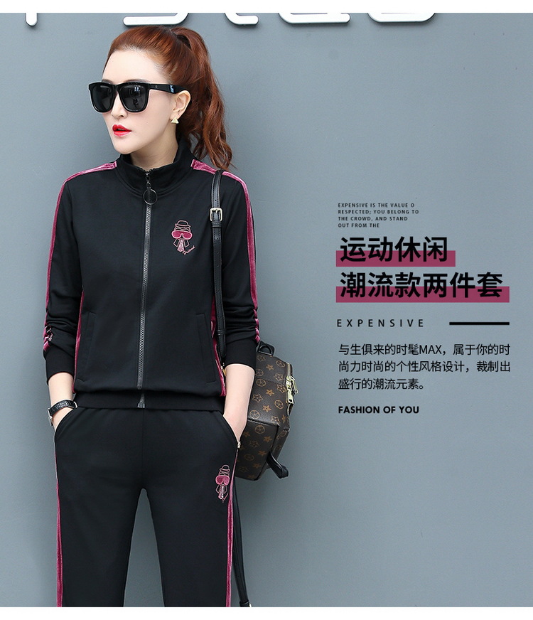 Costume femme en Mélange de coton - Ref 3335530 Image 11