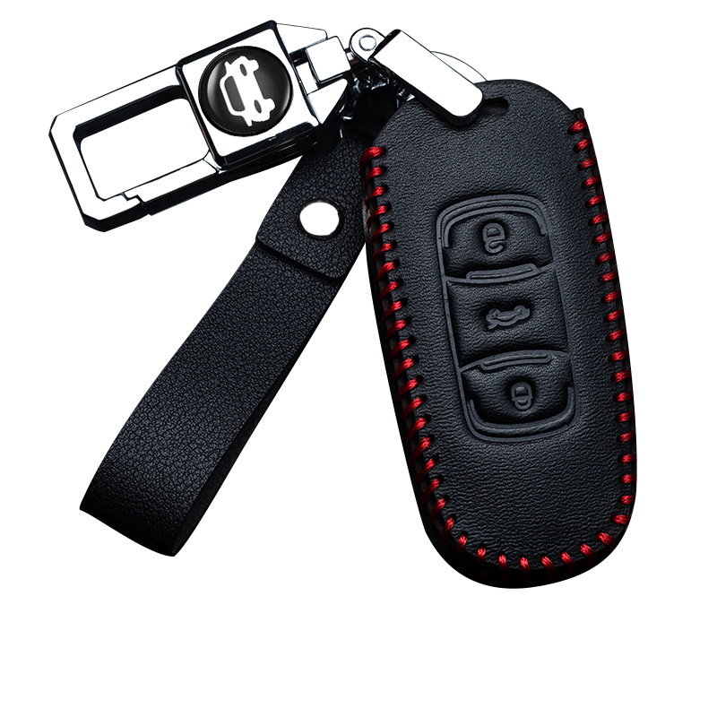 apply Jilixin Emperor Hao GS Botop GL Bo Rui Key set prospect X6 Rui Bento X3 automobile Bag buckle S1