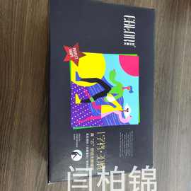 2019冬季新款彩色春天6620一字裆3D臀梦幻灰厚蚕丝蓄热百搭打底裤