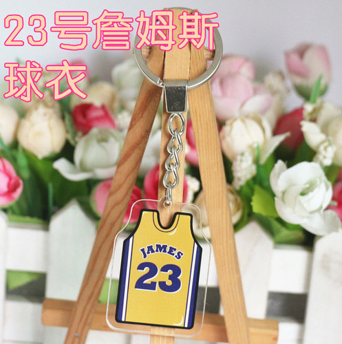Kobe Harden James NBA Jersey Keychain Pendant Thompson Warriors Curry Basketball Creative Gift