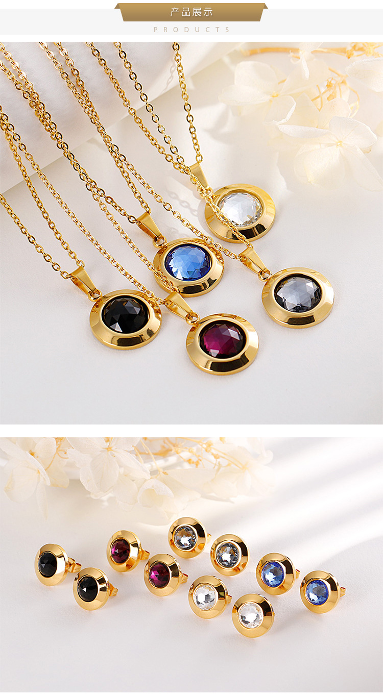 fashion new round personality crystal necklace earrings gold set