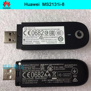 Подходит для сетевой карты Huawei MS2131 MS2131I-8 3G для поддержки спутниковой коробки Linux