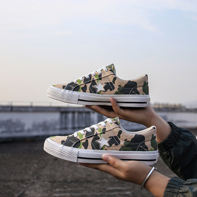 帝步NOVERSE 低帮迷彩板鞋五角星女帆布鞋女迷彩印花潮流现货代发
